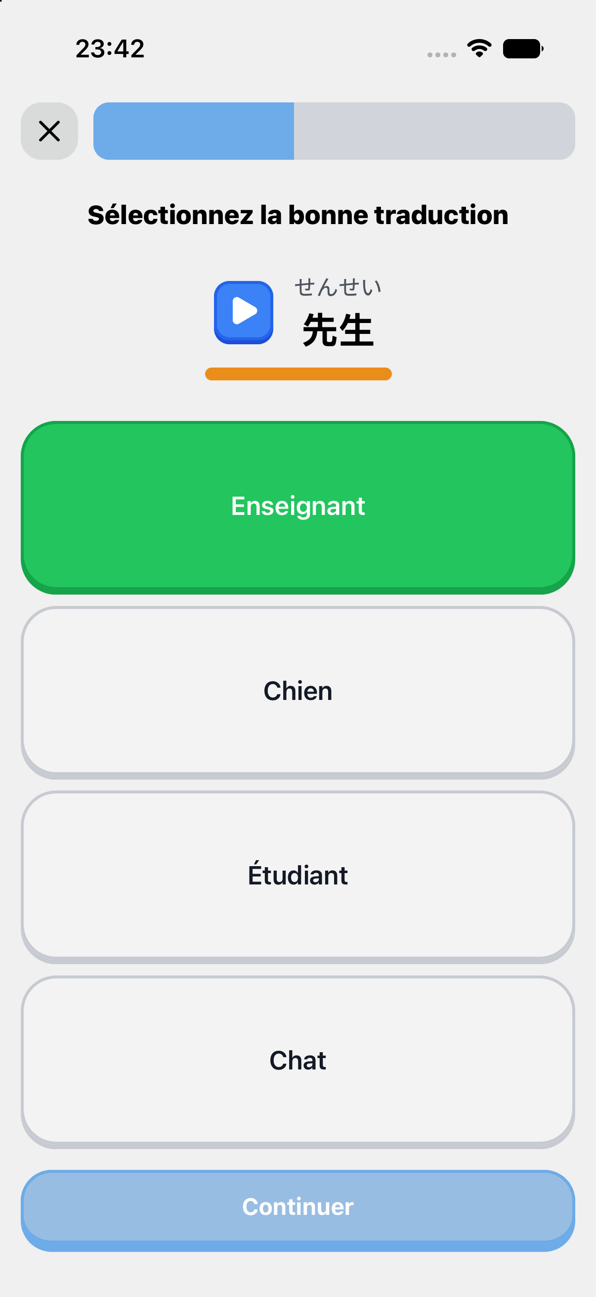 Exercice de traduction japonaise dans Udiko